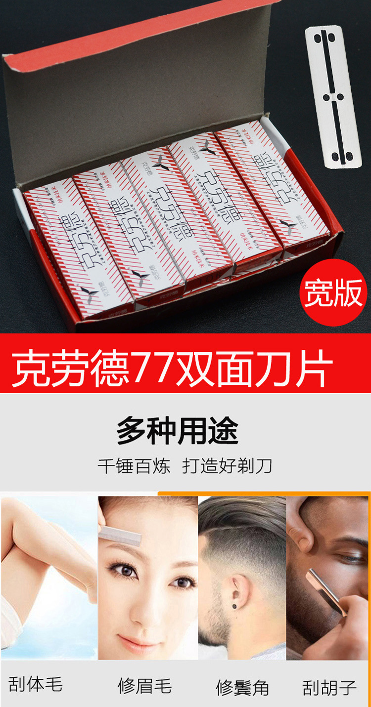 详情1.jpg