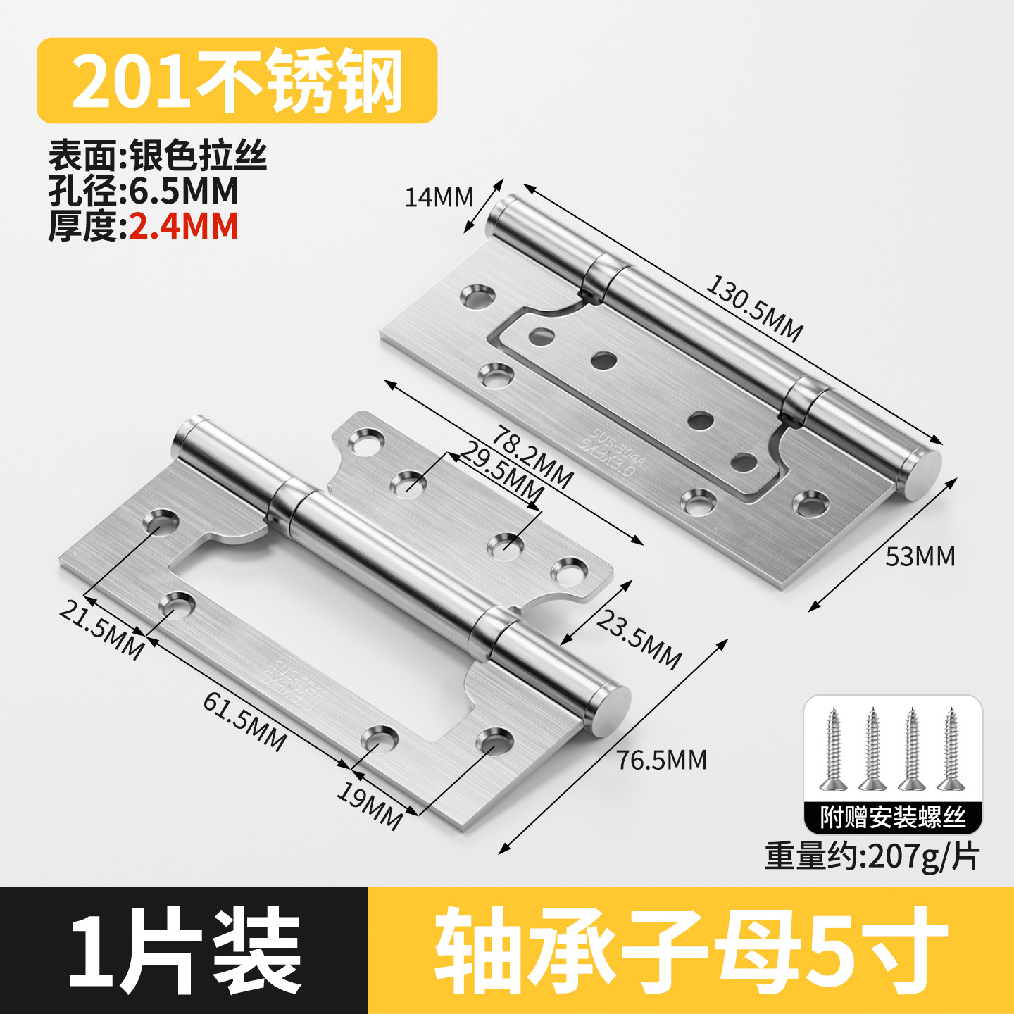 bisagra de acero inoxidable puerta de gabinete abierta bisagra plegable mini pequeña bisagra de muebles accesorios de hardware puerta de madera plegable image 50