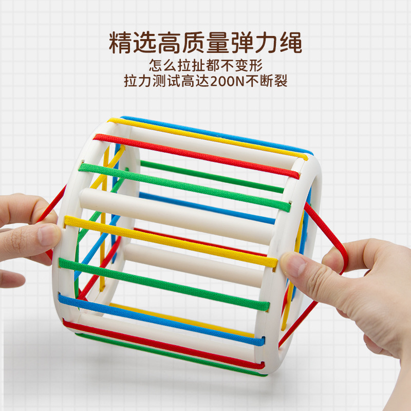 Cross-Border Infant and Toddler Puzzle Rubik's Cube Cesele Shape Box Color Recognition Baby 0-3 Years Old Toy Enlightenment Puzzle