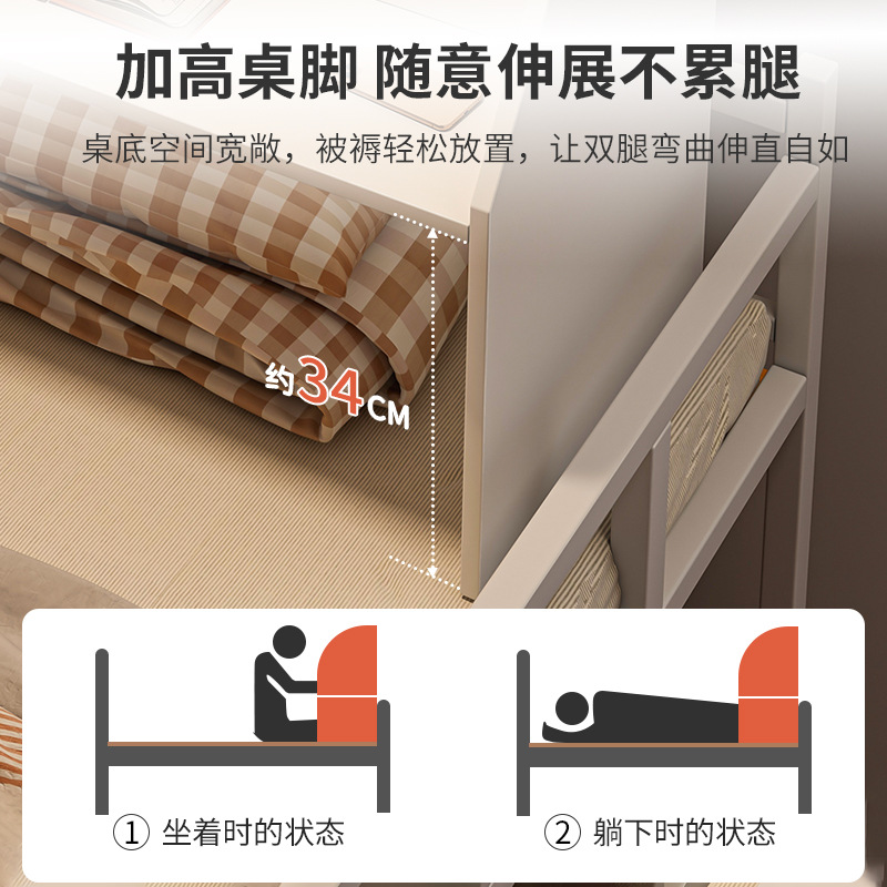 Mesa de cama, mesa de cama para estudiantes universitarios, escritorio, escritorio, escritorio, dormitorio, escritorio, escritorio para computadora portátil perezoso, escritorio pequeño