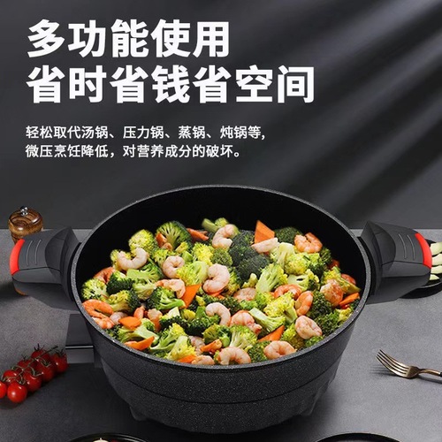Household Multifunctional Perforated Iron Rice Cooker Electric Hot Pot Micro-pressure Cooker Electric Wok Electric Pressure Cooker Electric Hot Pot Electric Cooker