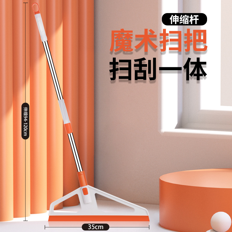 微信图片_20231218222518