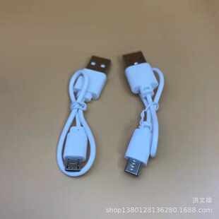 v8���忨С�����늾��o�����Ƅ��Դusb�� �^1A2A�{����C������