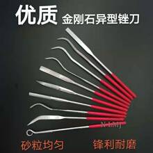 ����ʯ�S�� �����S�������S���b3*140����С�S������ɰ�굶ʲ�\�S