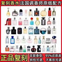 �羳���QԽ����ˮ���b����õ��100ml����ż�����Z�������ҵ�����