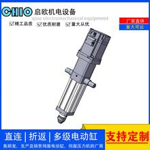 ���W���Sֱ�Bʽ늸�֧��1��1�x�����M�ṩ3D�D�����ƻ��ŷ��