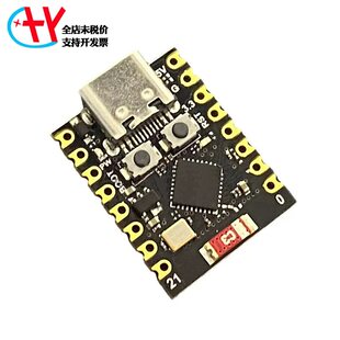 ESP32-C3 Development Board ESP32 Supermini Development Board ESP32 Development Black/Pink