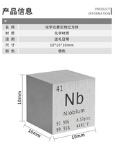 ���ٻ��Wϡ��Ԫ�������w���K���w���ڱ팍���ղؔ[��⁹��u�YƷ