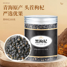 ���l���l����轴���ຣ����S�������������B��������b200g