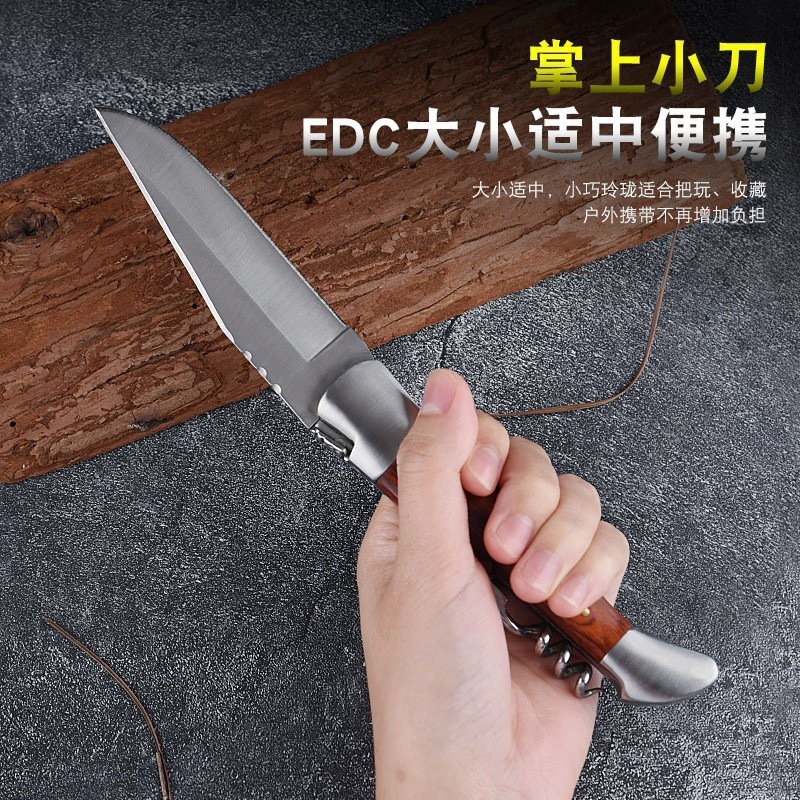 跨境法国欧式家居户外露营多功能折叠刀红酒刀烤肉刀厂家直销现货|undefined