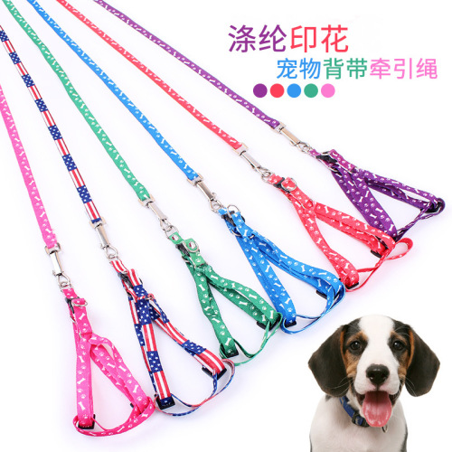 Pet supplies wholesale economical pet leash polyester printed puppy leash 1.0cm can be mixed batches