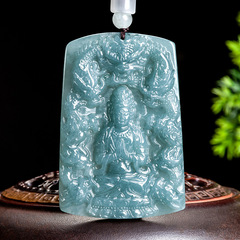 Natural A-jadeite blue water Nine Dragons Guanyin pendant with ice crystal jadeite, for peace and protection, unisex jade pendant
