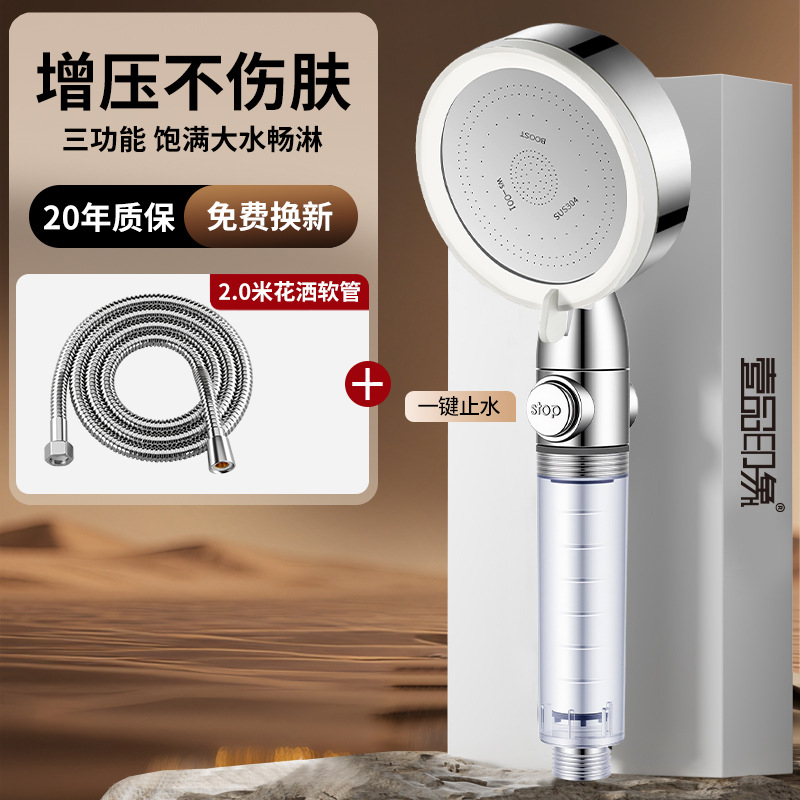 ϵѹͷԡװԡԳǿѹϴˮͷԡͷ