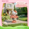 Vehicle Shaking Orchestra-Katie Cat