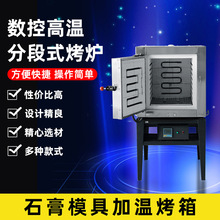 ���ؿ��h�t���P�늠t����24�ѿ��t���늠t����y�錚����