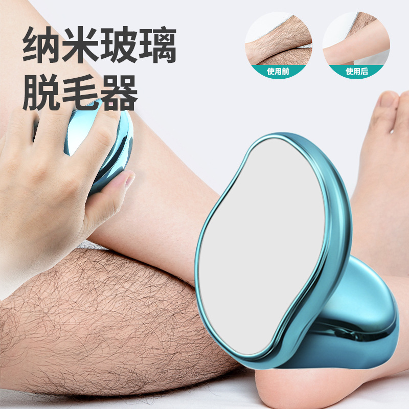 Nano glass epilator is gentle and does not hurt the skin. Full body…