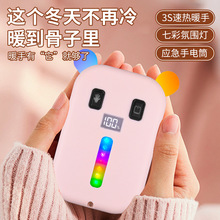 ů֌y늿3 ٟn{؎Շ늶ů