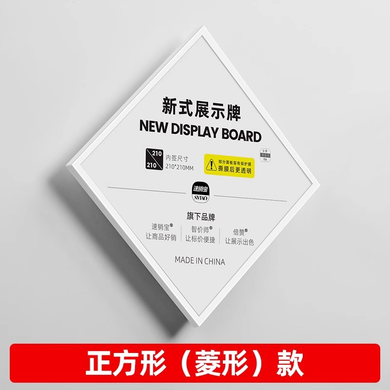 教師簡介風采形象牆亞克力相框a4獎狀展示框掛牆專利證書框榮譽牆