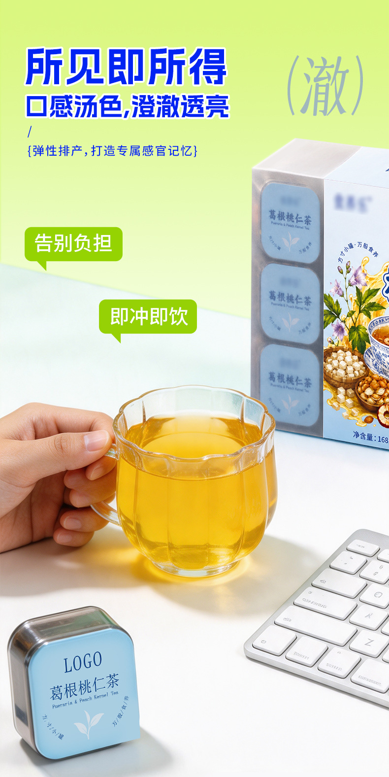 Yam Lotus Seed Red Date Herbal Tea Bags 180g Portable Office Wellness Tea quality and texture
