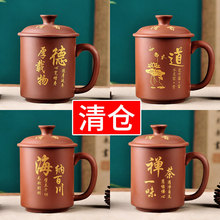 ���d�����ݲ豭������ɰ�մɎ��^�V�W���ю��wˮ���΂��豭�б���