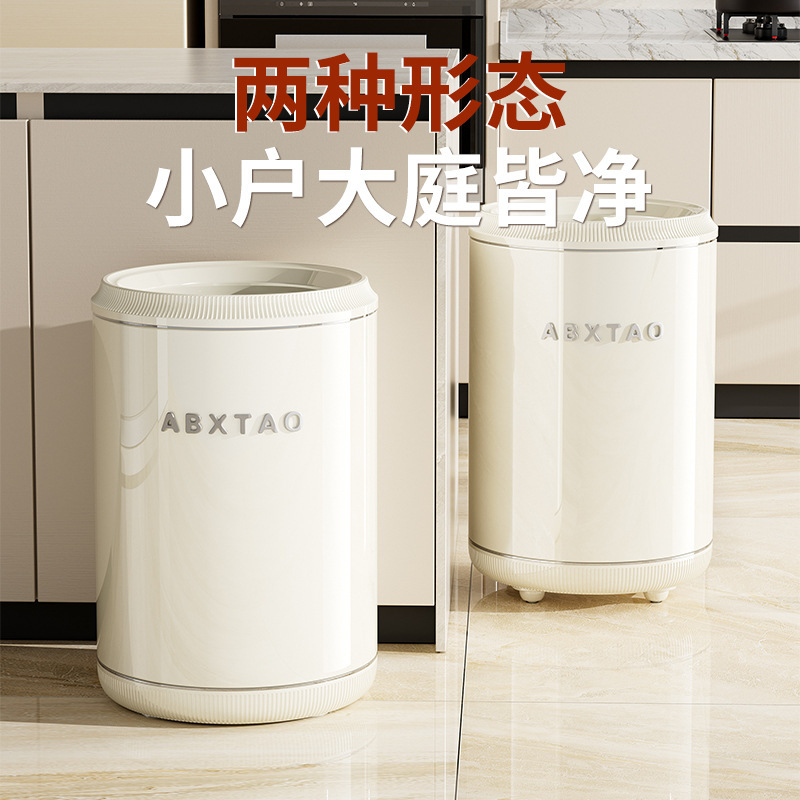 High-End Stainless Steel Trash Can for Home Use 2025 New Kitchen Household Toilet with Lid Large Large Capacity Paper Basket