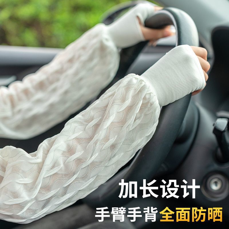 89541c91-2ef3-4fc5-ab4d-035f595a9e34.jpe