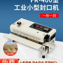 ���~��FR-400ȫ�Ԅӷ�ڙC����С�ͼ����ܷ�C���~������X����