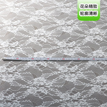欧美风针织布料锦纶经编亲肤薄纱弹力蕾丝面料礼服裙子立体大花
