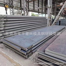 |ݸQ235B 45#̼䓰 ػи܈䓰F؛Q345B