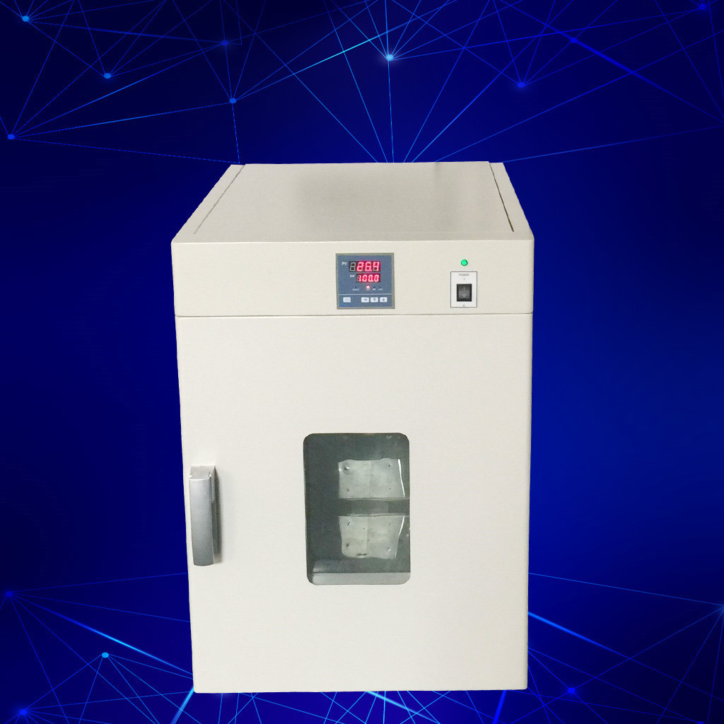 实贝300℃工业烤箱 微生物电热恒温干燥器 立式热空气消毒烘箱