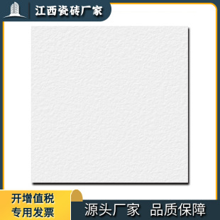 Guangxi antique hemp Stone 300*600 exterior wall brick villa rural self-built courtyard facade imitation granite stone