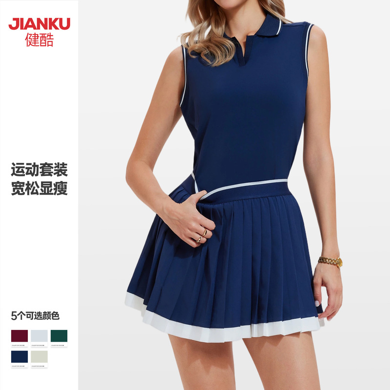 Cross-Border New Style Tennis Wear T-Shirt Women's Lapel Sleeveless Golf Polo Shirt Outdoor Quick-Drying Running Sports Suit