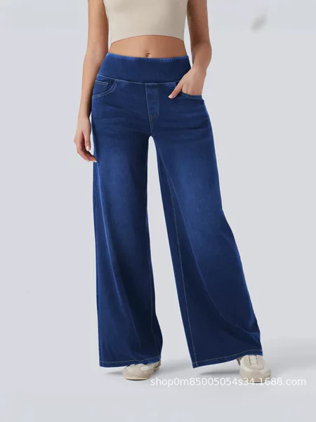 Cross-Border 2025 New European and American High-Waisted Loose Zipper Wide-Leg Pants Slimming Wide-Leg Women's Jeans Trousers