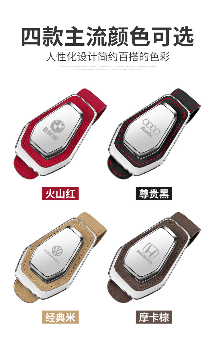 Geely Boyue L Emgrand XingyueL (Monjaro) Car Glasses Holder Xingruibinyue Panda Vision X6 Sunglasses Box Storage