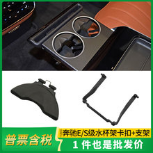 m춱YGLCESEQSŷˮϱܿ۹̶