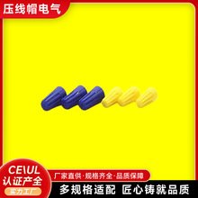 �����Ӿ�ñP1-P6������ȼ����ñ�֔Q�]�˶��Ӽ��b늾��K���B����