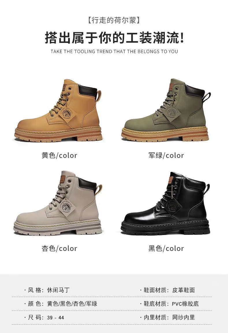 微信图片_20230814222129