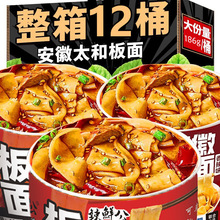 ���հ���186��Ͱ����ը���淽���淽����ʳҹ����ʳ��������S