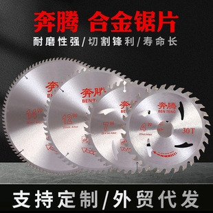 ���v�Ͻ��и��Ƭľ���h��ľ���и�C䓹����Q�X�Ͻ��и���Ƭ