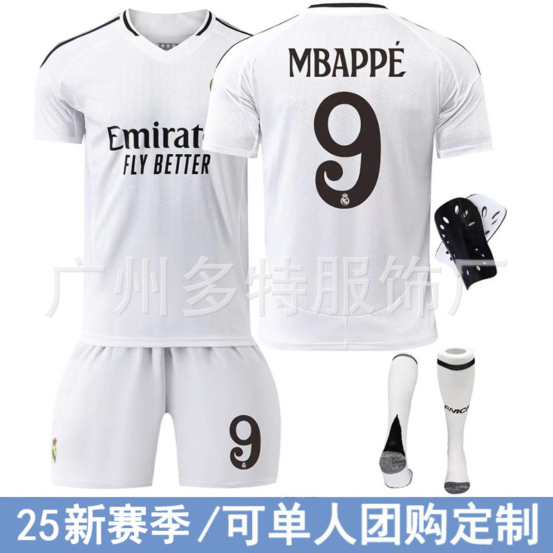 2425 Real Madrid Home No. 7 Ronaldo Jersey No. 9 Mbappe Jersey Bellingham No. 5 Football Jersey Correct Version