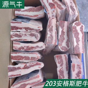 ���޹��ţ�����M��203�S����˹�Όӷ�ţ���ԭ���p�������ţ��