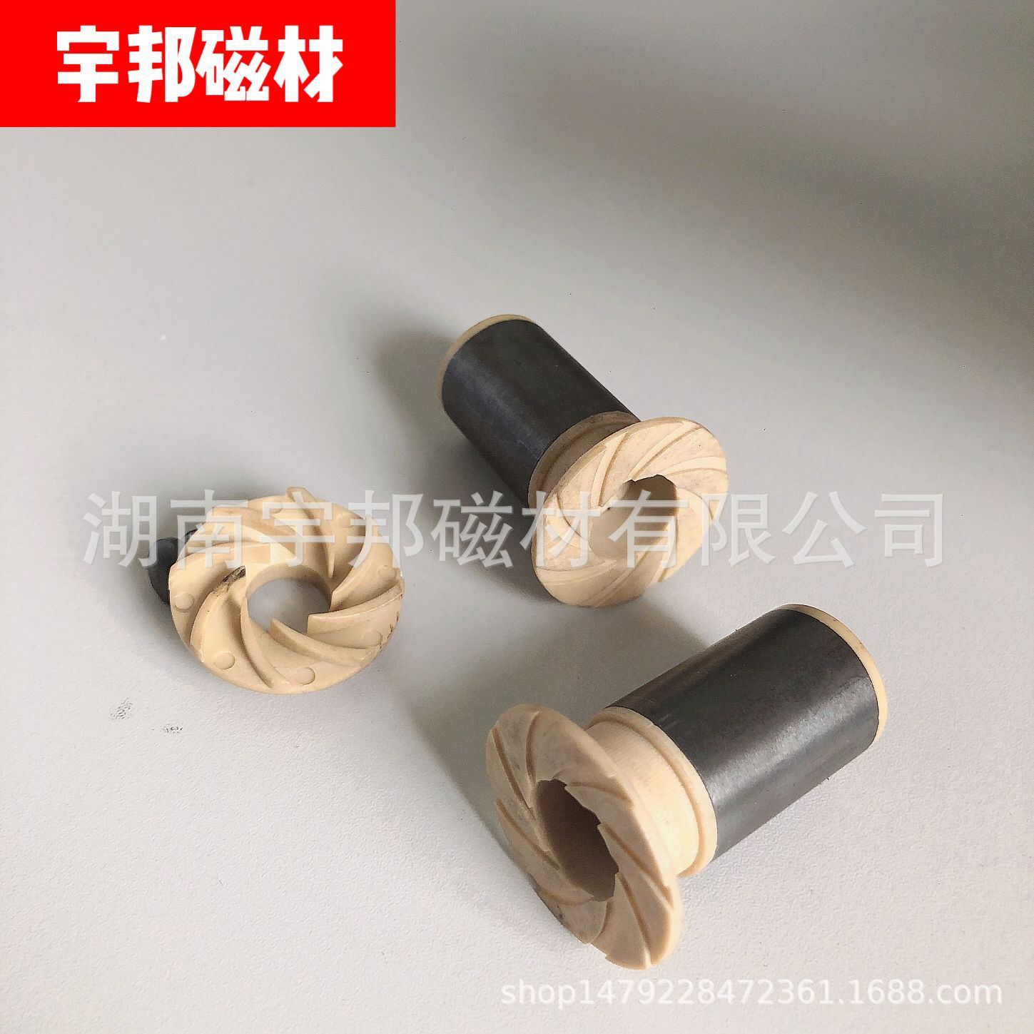 直流无刷水泵转子增压泵注塑铁氧体石墨轴承（超声波焊接可咨询）