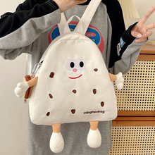 卡通可爱曲奇饼干搞怪双肩包软妹少女学生小书包女包日常旅行背包