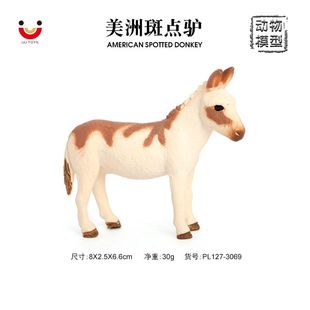 �羳 ����Ұ���H ���Ą���ģ�� ���ް��c�H ������߃�ͯ�J֪�[��