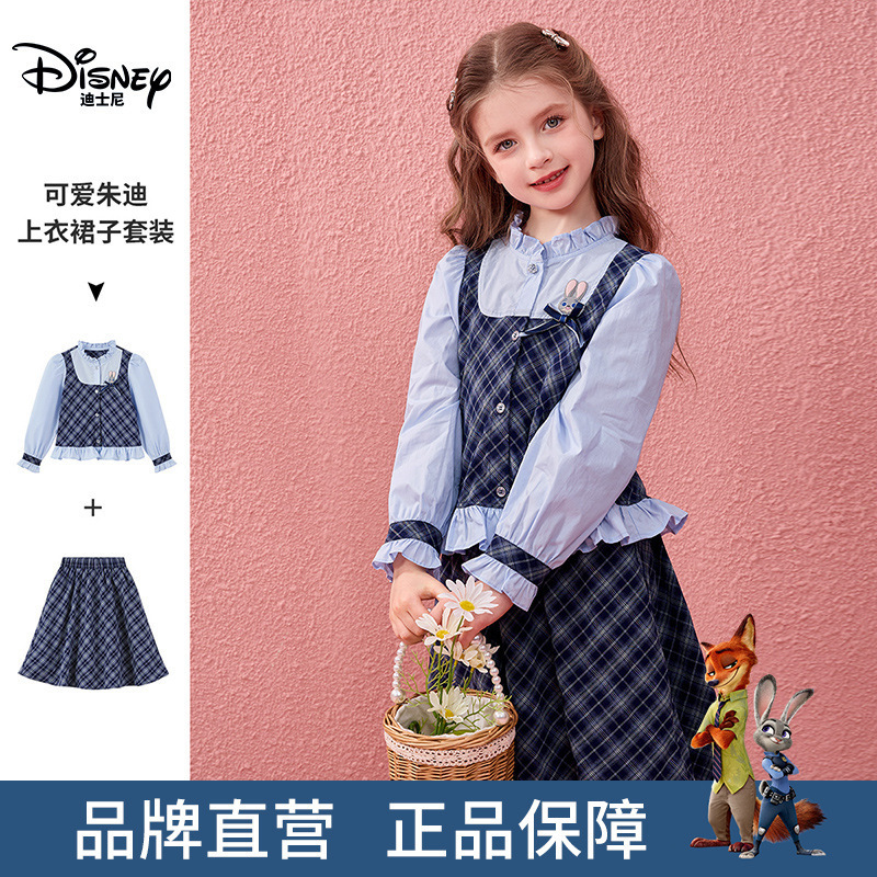 Disney Children's Clothing Girls' Outfit Zootopia 2026 Rabbit Police Officer Shirt Plaid Skirt Two-Piece Set Disney Children's Clothing Girls' Outfit Zootopia 2026 Rabbit Police Officer Shirt Plaid Skirt Two-Piece Set