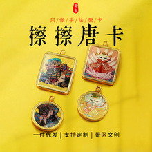 唐卡盒黄铜金色金刚杵吊坠项链DIY配饰藏族风唐卡盒吊坠配件正品