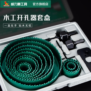 �����{ľ��������b�๦���ľ�^ľ��ʯ����_������הU��W0608