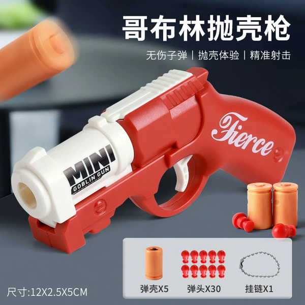 【Red】Goblin shell throwing soft bullet gun 5 shell + 30 bullet head