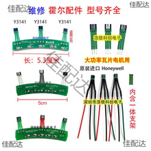 ������Ƭ늙C413F�����S��ȫ�ʡ��ͻ�����Y3141G3466