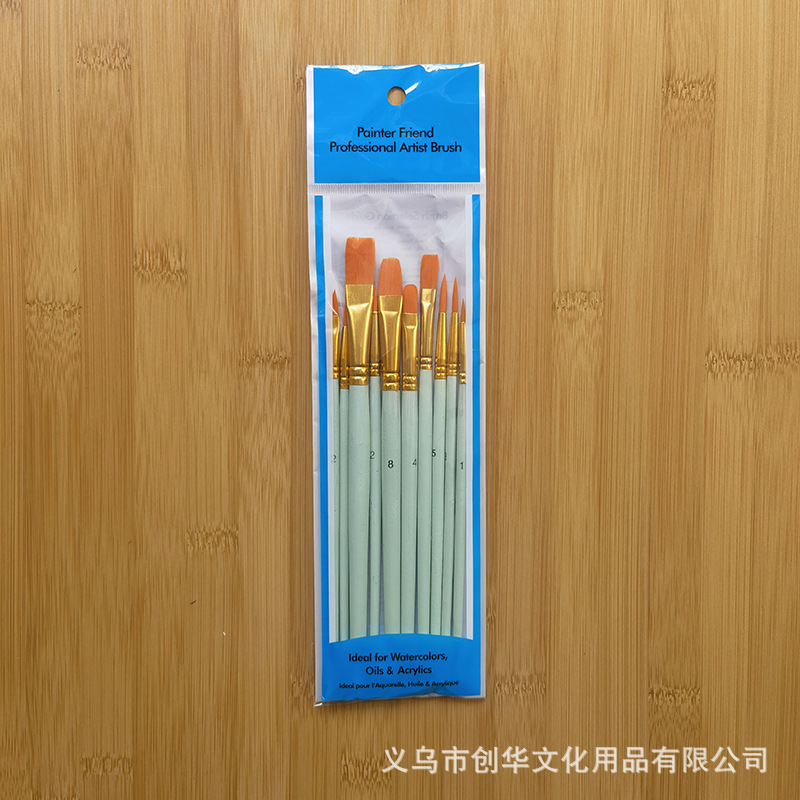 IMG_20220906_142259 800